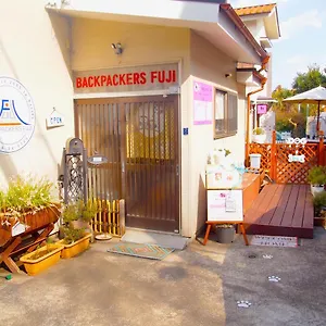 ホステル バックパッカーズフジ