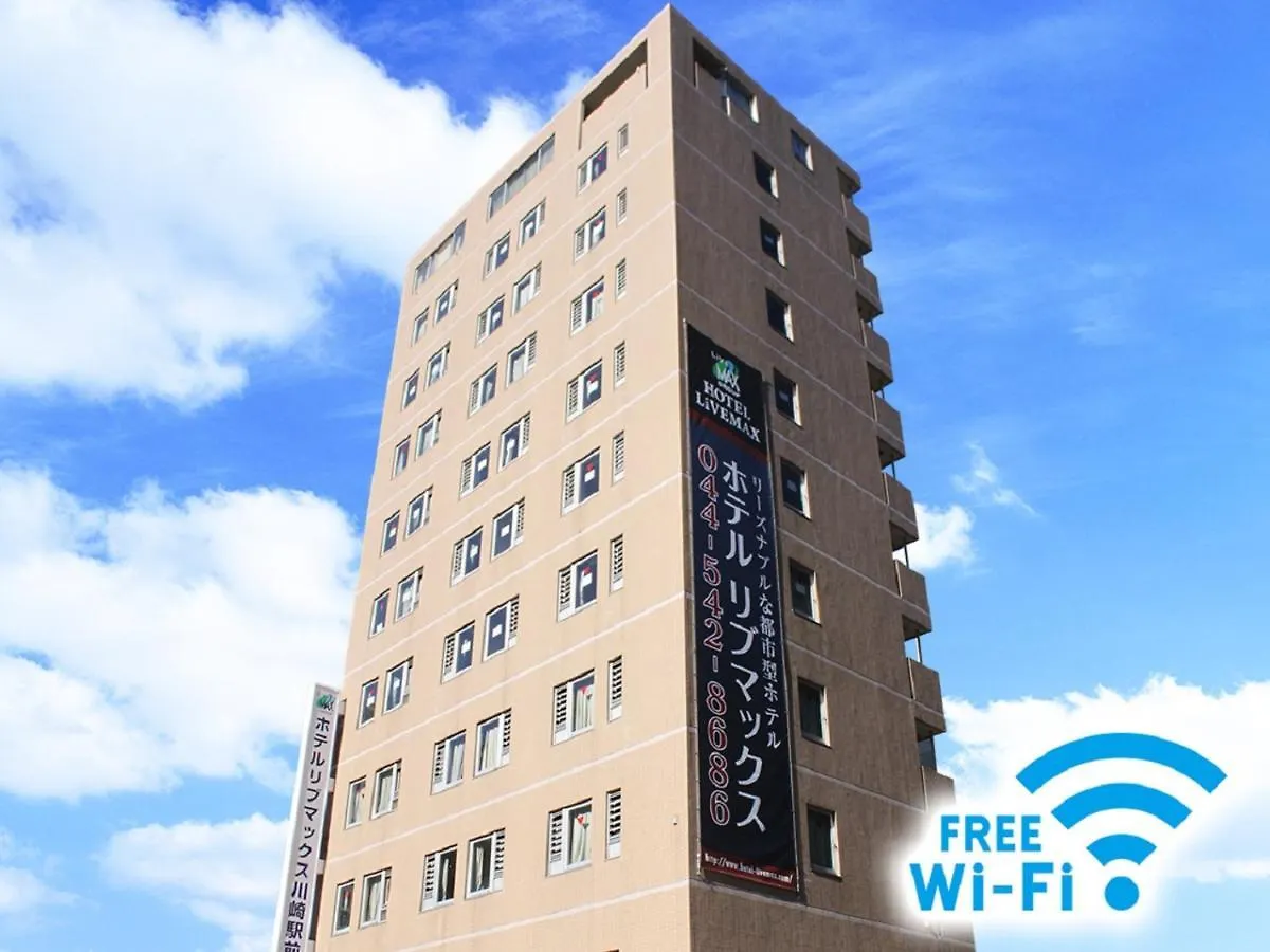 Hotel Livemax Budget Kawasaki Ekimae
