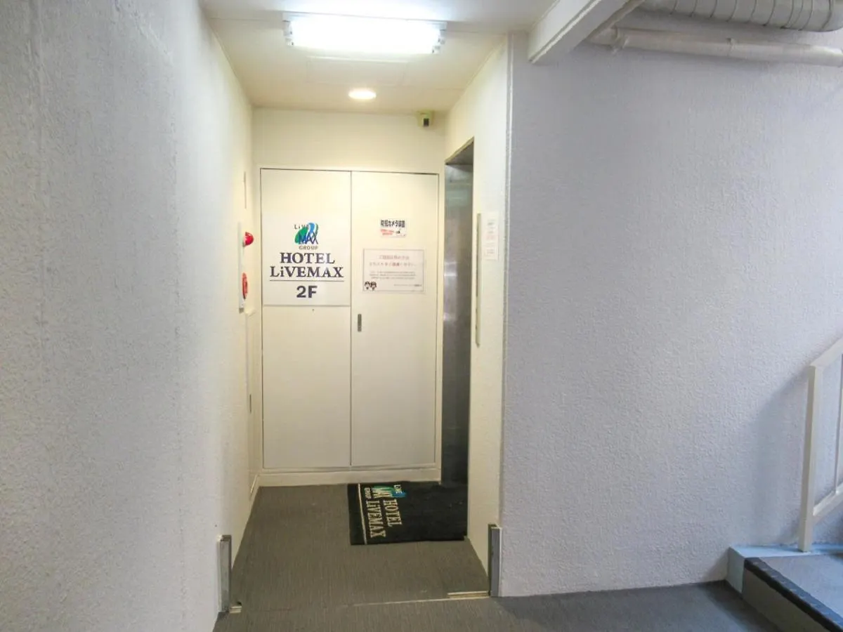 **  Hotel Livemax Budget Kawasaki Ekimae Japan