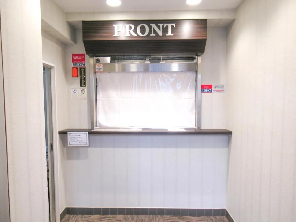 Hotel Livemax Budget Kawasaki Ekimae Kawasaki (Kanagawa)