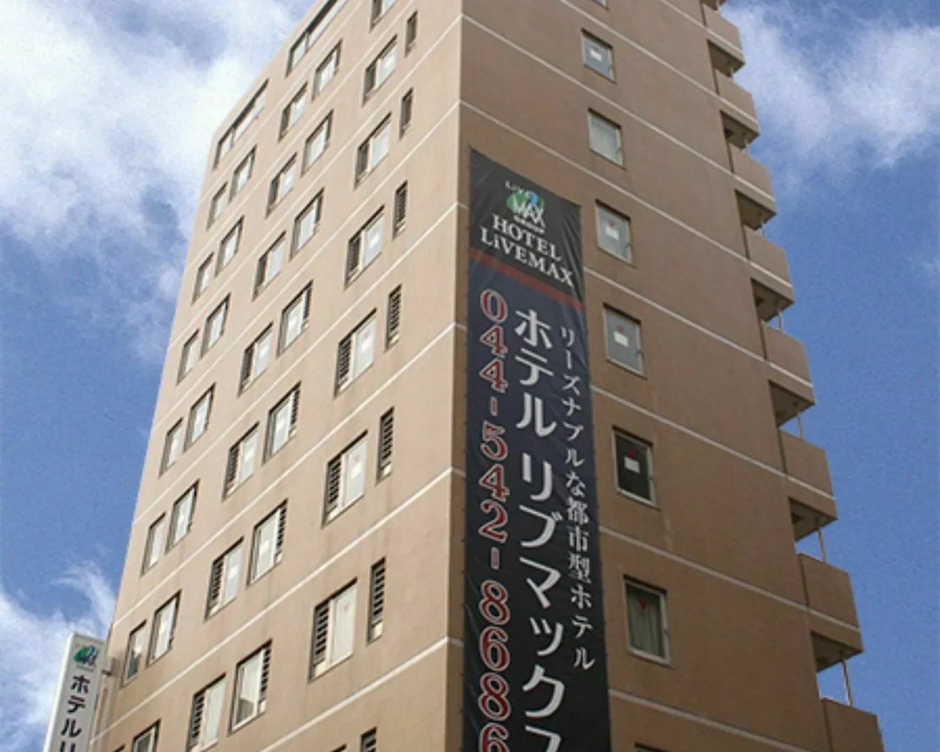 Hotel Livemax Budget Kawasaki Ekimae 2*, Kawasaki (Kanagawa) Japan